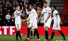 九游娱乐app下载地址-塞维利亚主场告负巴伦西亚，错失三分机会