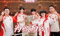 九游娱乐网页版入口-争分夺秒！亚洲足球赛强队为荣耀而战的简单介绍