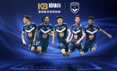 九游娱乐教练-关于雷恩胜波尔多，法甲战车继续前行的信息