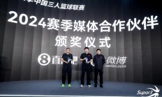 九游娱乐官网登录网址-中国篮球代表团拟在东京奥运会展示团结精神