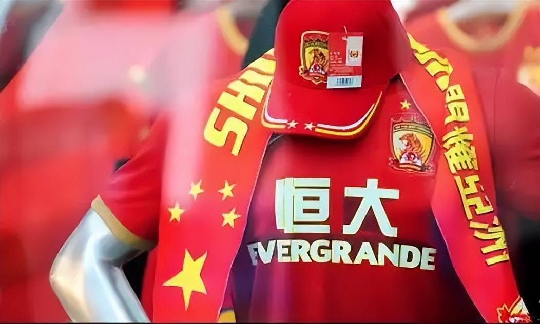 包含广州恒大迎战天津泰达，全队士气高涨备战的词条