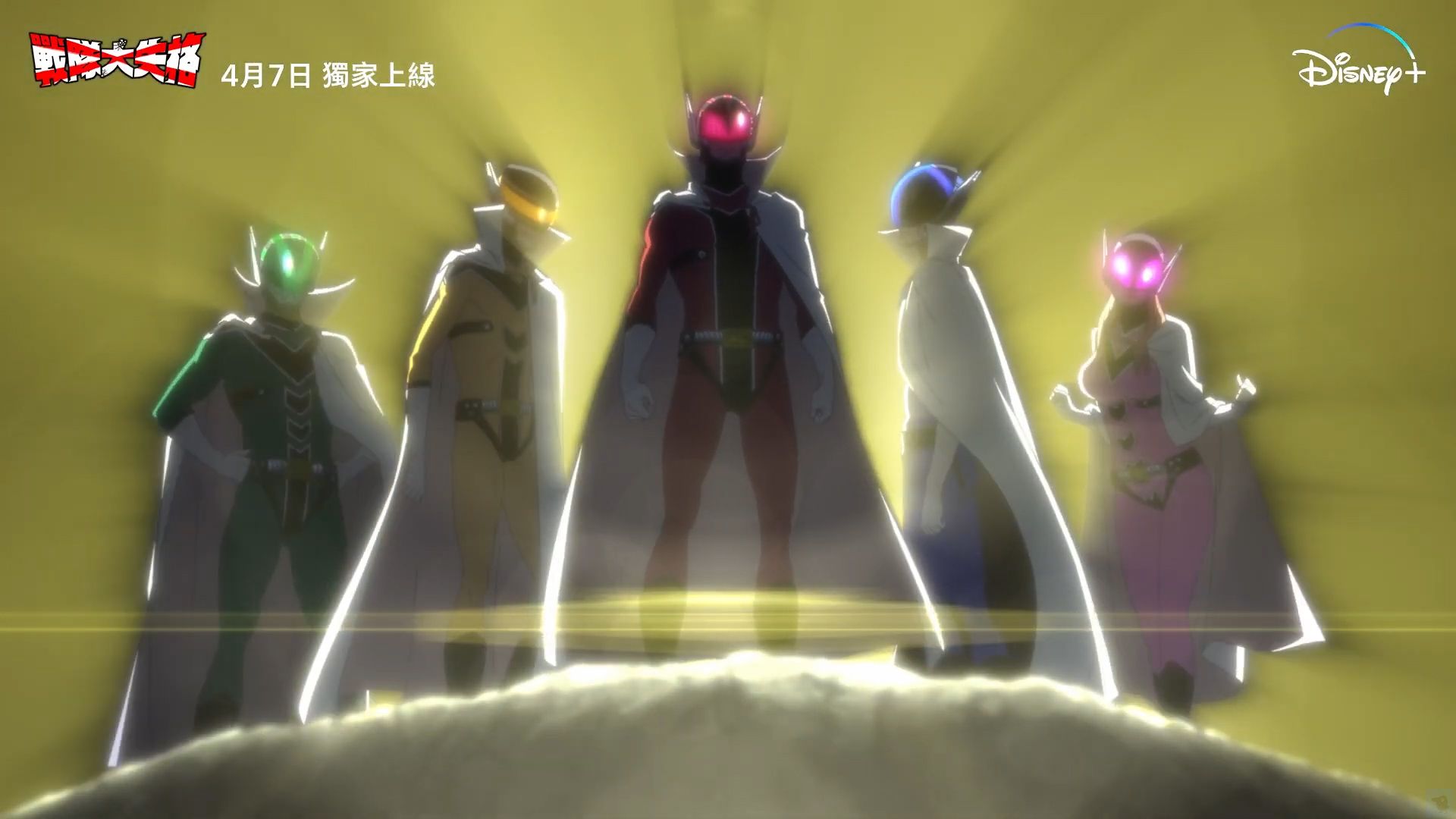 日本战队史诗之战，亚冠赛场传奇再续的简单介绍