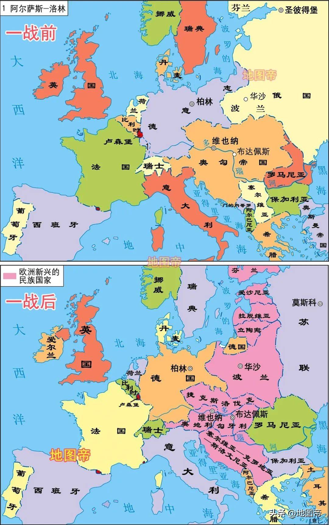 荷兰横扫土耳其，马其顿负于奥地利