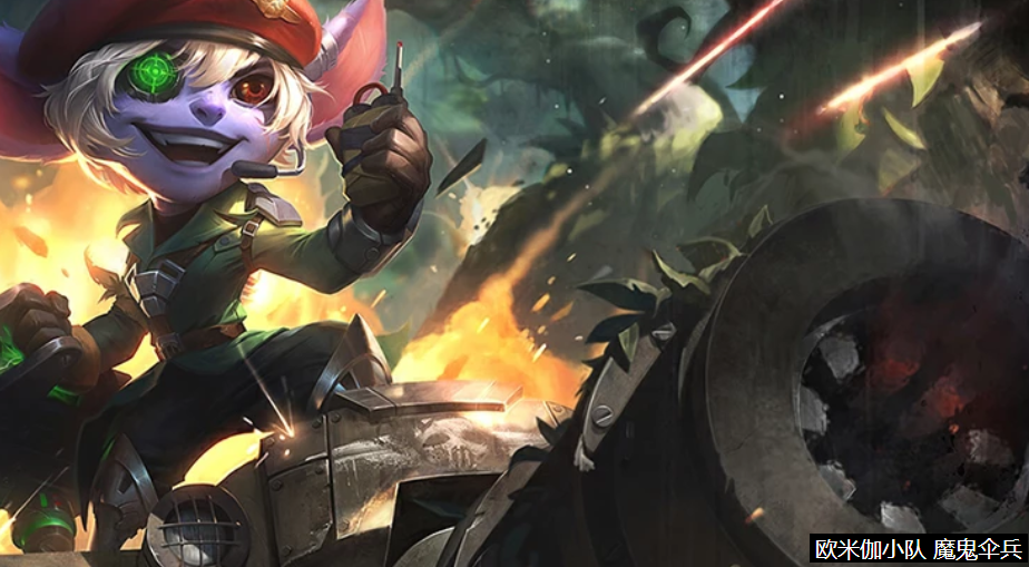 魔鬼身后：英雄们的考验时刻的简单介绍