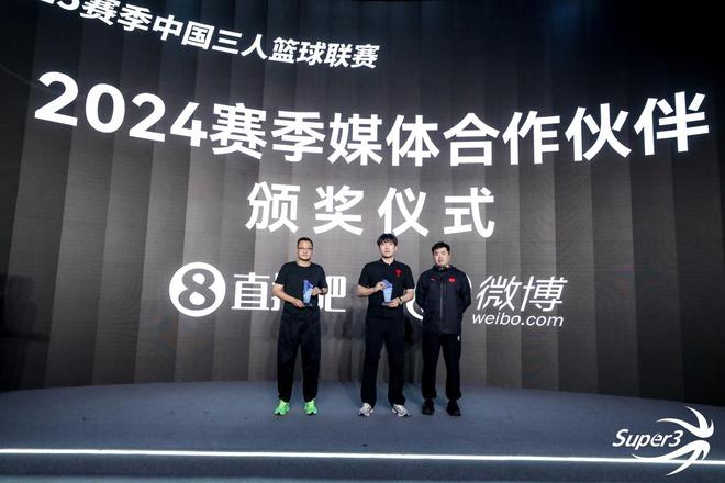 中国篮球代表团拟在东京奥运会展示团结精神