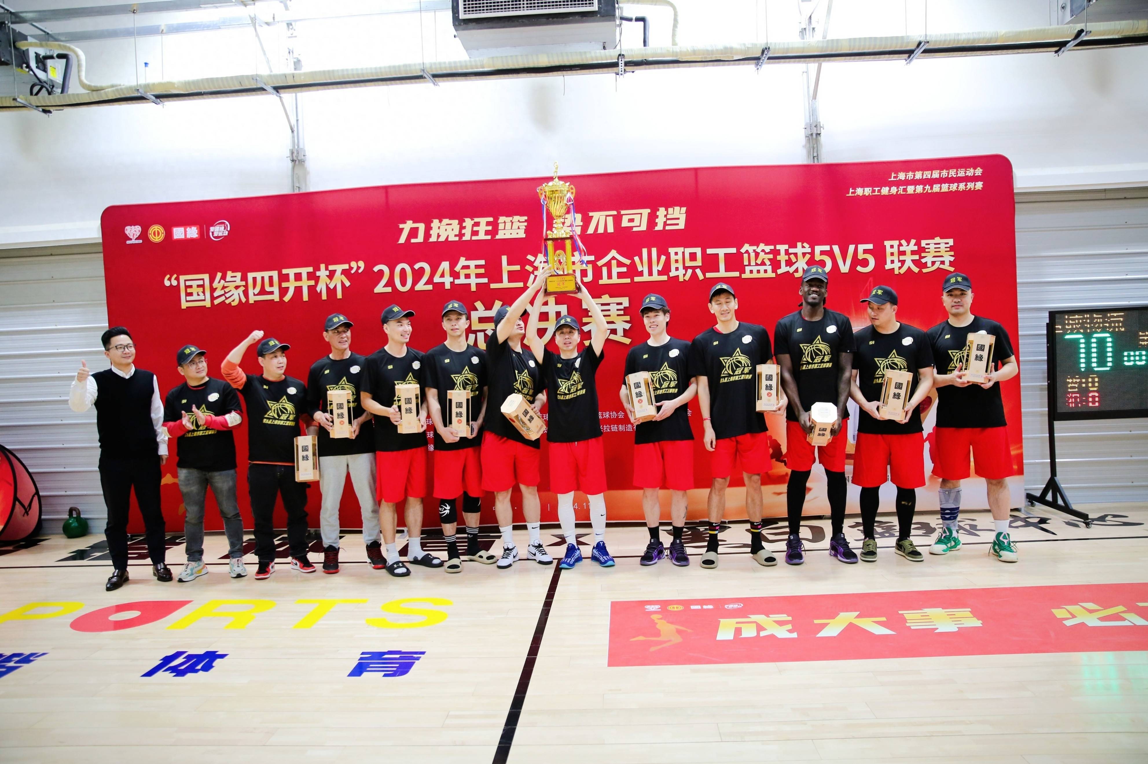 中国篮球代表团拟在东京奥运会展示团结精神