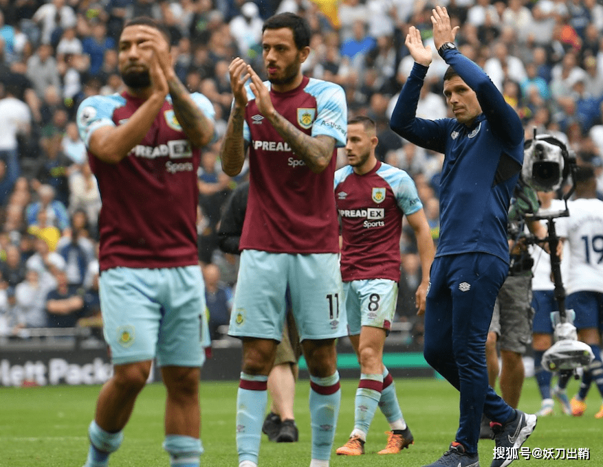 格拉纳达遭遇客场破门，遭遇连败